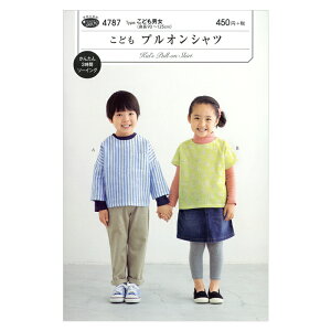 y^Ep^[z4787 ǂvIVc ^ g90`125cmp q LbY q hbvV_[ \[CO  m nhCh tBbgp^[ET  y