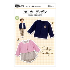 y^Ep^[z4792 xr[J[fBK Lяk݂znp ^ g65`90cmp ̎q j̎q xr[ Ԃ jbg J[fBK \[CO  m nhCh ^ t
