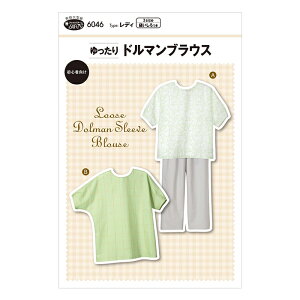 y}\̓|Cg3{zy^Ep^[z6046 h}uEX ^ l fB[X vI[o[ uEX `jbN \[CO  m nhCh tB