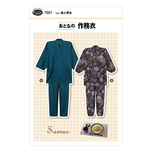 y}\̓|Cg3{zy^Ep^[z7501 ƂȂ̍얱 ^ l Y fB[X 얱 ƒ 났 pW} \[CO  m nhCh tBbgp^