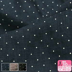 y}\̓|Cg3{z60lʃvg hbg vg  l ln l100% 100%  i`ynEzz99088 3(30cm)10cmP 374314