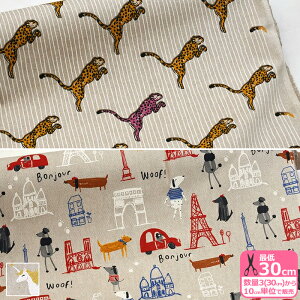y}\̓|Cg2{zBB FABRICS v[} p̊X yKTX ȃ| An    L   |GXe L140cmЁynEzz1847-706 1879-320 1840-275 3(30cm)10cm