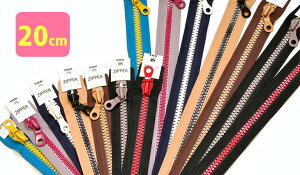 �y�}���\�����̓|�C���g3�{�zYKK �o�C�J���[�r�X�����t�@�X�i�[ 20cm�������ȃg�[���̃o�C�J���[ZIPPER�I�I �y�m�فE��|�ޗ��z�y�ی`�X���C�_�[�z