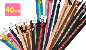 �y�}���\�����̓|�C���g3�{�zYKK �o�C�J���[�r�X�����t�@�X�i�[ 40cm�������ȃg�[���̃o�C�J���[ZIPPER�I�I �y�m�فE��|�ޗ��z�y�ی`�X���C�_�[�z