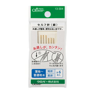 yC[OXӍՂ̓|Cg3{zNo[ Ztjuׁv 13-304 ȒPʂ n`ʒnp Zj j v6{ j Dj D \[CO pb`[N ٖDymفE|piz