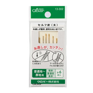 y_tf[̓|Cg10{zNo[ Ztjuv 13-302 ȒPʂ ʒn`np Zj ʐj j v6{ j Dj D \[CO pb`[N ٖDymفE|