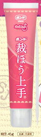 【マラソン中はポイント3倍】コニシ 裁ほう上手ボンド 45g裁縫上手・手芸ボンドお洗濯・ドライクリーニングOK!!