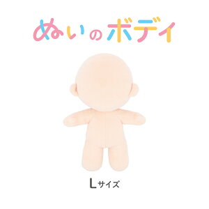 ʂ̃{fB LTCY 20cm ʂ  ʂ ʂ ʂ ACh LN^[ nhCh   {fB ʂ NUI-03 KIYOHARA  ʂ݃{fB ʂNX{AWPgp