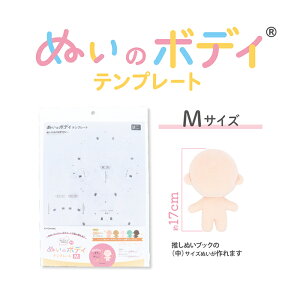 y}\̓|Cg3{zʂ̃{fBev[g MTCY 17cm ʂ  ʂ ʂ ʂ ACh LN^[ nhCh  ^ ʂ NUIB-03 KIYOHARA  