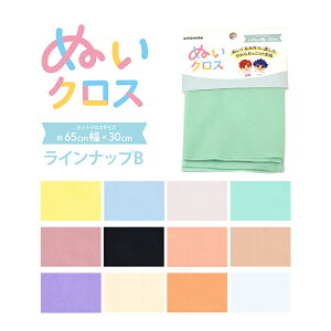 yCibvBzʂNX 60cm×30cm JbgNX ʂ  ʂ ʂ ʂ nhCh    ʂ  ʂݗppCnynEzE|Em