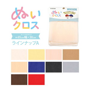 yCibvAzʂNX 60cm×30cm JbgNX ʂ  ʂ ʂ ʂ nhCh    ʂ  ʂݗppCnynEzE|Em