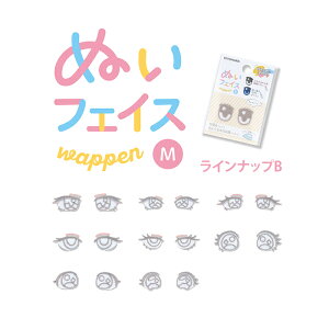 yCibvBzʂtFCXbyM ڂ̃p[c by MTCY TCY TCY ʂ  ʂ ʂ ʂ ACh LN^[ nhCh     p