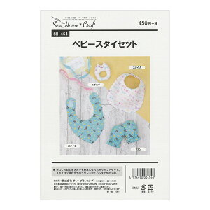 yX[p[SALE̓|Cg5{zy^Ep^[zSH-454 xr[X^CZbg ^ xr[ Ԃ xr[X^C jMjM ~g nhCh ^ \[nEXENtg 