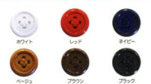 �y�T���R�b�R�[�z�{�^�����v���X�i�b�v11.5mm�y���t���ȒP�z�y��|�ޗ��E�X�i�b�v�E�{�^���z