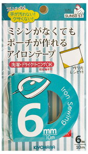 yȒPAC\[COzyzpMڒe[vz~VȂĂ|[`ACe[v6mmЁy|ޗzy/TRbR[zyÂCɁIz