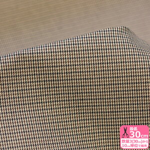 yubNtCf[̓|Cg5{zH Xs[} EFU[NX `FbN `FbN `FbNn EFU[R[g n z TB-7955ynEzz829872 3(30cm)10cmP 4188 0214 374