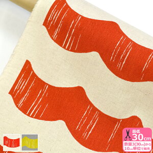 y_tf[̓|Cg10{z̕z t ȖLoXg͗l XJbvynEzzUP5757110cm 85 15