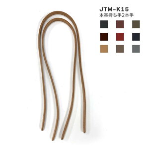 JTM-K15 {vi2{j1.0cm^9FDt^Cv S60cmy\EqEobOz11P