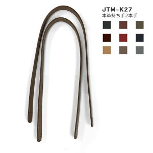 JTM-K27 {vi2{j1.5cm^9FDt^Cv S60cmy\EqEobOz11P