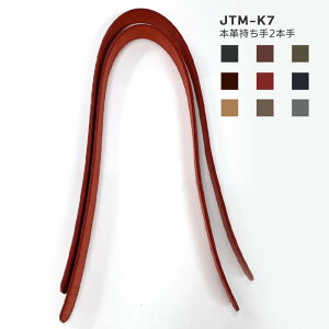 JTM-K7 {vi2{j2.0cm^9FDt^Cv S60cmy\EqEobOz11P