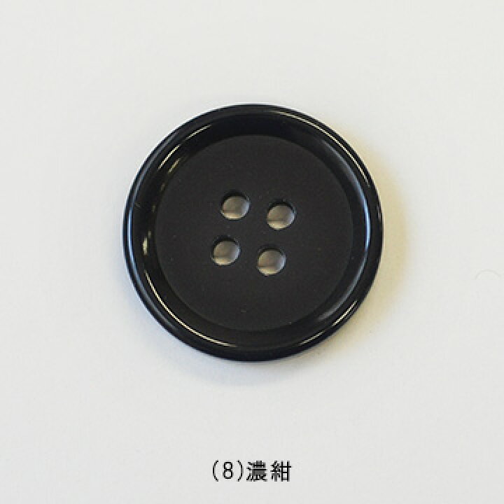 楽天市場】【日本製】ポップカラーまるボタン 11mm（No.65）全17色 