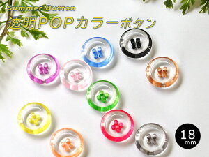 yubNtCf[̓|Cg5{zy{zPOPJ[{^ 18mmiT1180jS10Fy{^zy|ޗzyޗz