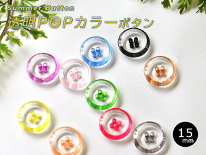 y_tf[̓|Cg10{zy{zPOPJ[{^ 15mmiT1180jS10Fy{^zy|ޗzyޗz