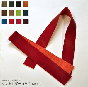 yC[OXӍՂ̓|Cg3{z\tgU[i2{jJTM-K57yobOޗEޗz40mm×50cm