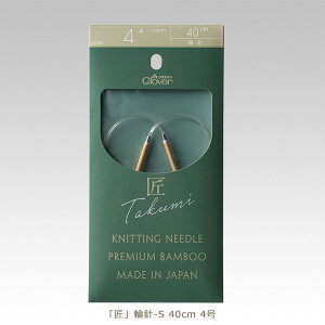 No[ ֐j-S 40cm 4y҂ݕz45-604