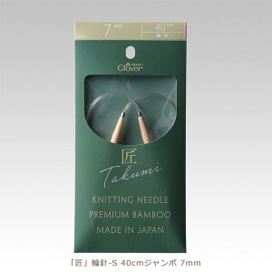 yubNtCf[̓|Cg5{zNo[ ֐j-S 40cmW{ 7mmy҂ݕz45-627