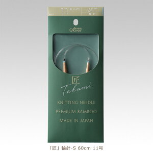 yX[p[Z[̓|Cg5{zNo[ ֐j-S 60cm 11y҂ݕz45-711