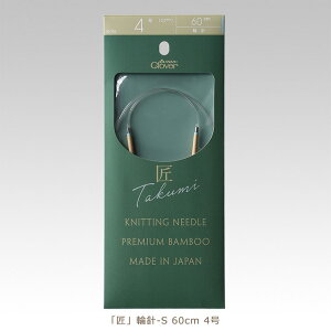 No[ ֐j-S 60cm 4y҂ݕz45-704