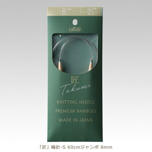 No[ ֐j-S 60cmW{ 8mmy҂ݕz45-728