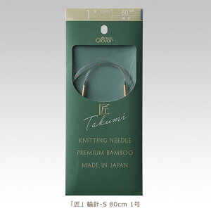 yX[p[Z[̓|Cg5{zNo[ ֐j-S 80cm 1y҂ݕz45-801