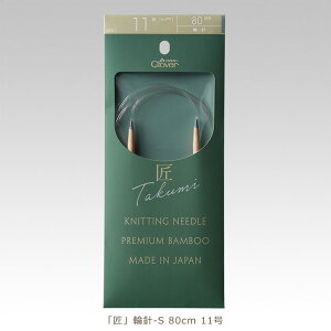 yX[p[Z[̓|Cg5{zNo[ ֐j-S 80cm 11y҂ݕz45-811