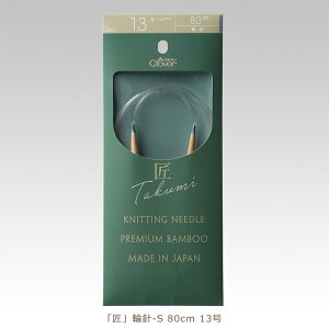 yubNtCf[̓|Cg5{zNo[ ֐j-S 80cm 13y҂ݕz45-813