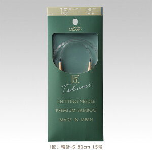 No[ ֐j-S 80cm 15y҂ݕz45-815