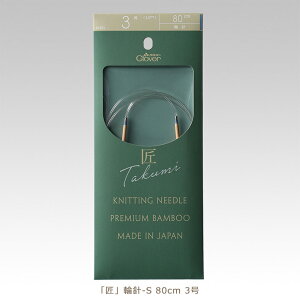 yubNtCf[̓|Cg5{zNo[ ֐j-S 80cm 3y҂ݕz45-803