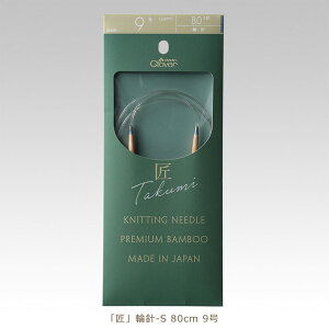 yubNtCf[̓|Cg5{zNo[ ֐j-S 80cm 9y҂ݕz45-809