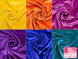 yX[p[Z[̓|Cg5{zy݌Ɍz1wayxA^6FinЖ150cmjyߑEnEzz110077