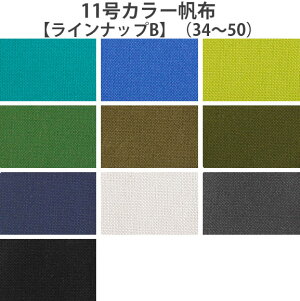 y}\̓|Cg3{zyCibvBzY11J[z11z 11nv S22F z nv n n z 7962 3(30cm)10cmP