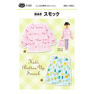 y^Ep^[z5160 OXbN ^ g90`125cmp q LbY q XbN XbNt \[CO  m nhCh tBbgp^[ET  y