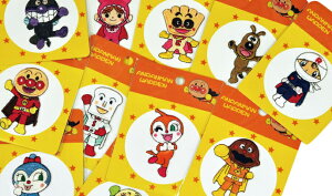 ywpizyACڒbyz ꂢIAp}/SgbyybyEAbvPzyhLERLE΂܂z