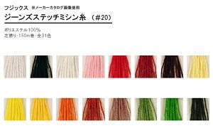 W[YXeb`~ViEEE3-67ԁjJ^Ofڏ20 np~V/1 S31FytWbNXzy|ޗz