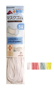 yubNtCf[̓|Cg5{zyTRbR[ECNzyۉHESEK}[Nz}XNSy{zyÂ}XNz