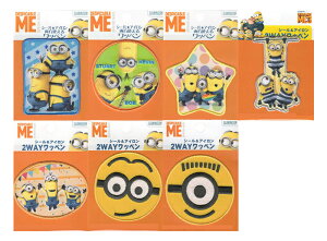 yC[OXӍՂ̓|Cg3{zy~jIYzV[łACłg郏byV[AC2WAYbyACڒEAbvP O[UO1Y-9145-9439