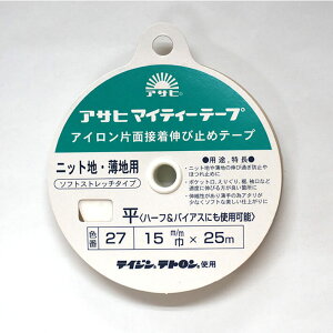 y}\̓|Cg3{zATq }CeBe[v Lю~߃e[v15mm×25mijjbgEnpymٍޗE\[COzߗp ACЖʐڒe[v