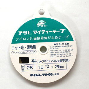 y}\̓|Cg3{zATq }CeBe[v Lю~߃e[v15mm×25mijjbgEnpymٍޗE\[COzߗp ACЖʐڒe[v