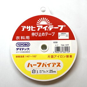 y}\̓|Cg3{zATq ACe[v Lю~߃e[vn[toCAX 15mm×25mijymٍޗE\[COzߗp ACЖʐڒe[v