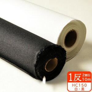 y}\̓|Cg2{zy12zvVIcn HC-150iӂj112cm ̑fނ␶n̕ꍇ z^Cvڒc EymٍޗE|ޗEڒc